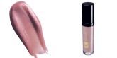 UDORA - DESIRABLE LIPS - GLOSS LABIAL DELIGHTED NUDE